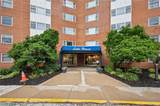 11850 Edgewater Drive - Photo 4