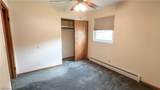 108 36th Street - Photo 23