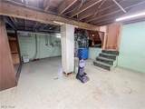 108 36th Street - Photo 37