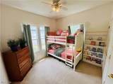 1205 Mallard Drive - Photo 16