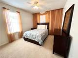 1205 Mallard Drive - Photo 40