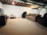1205 Mallard Drive - Photo 43