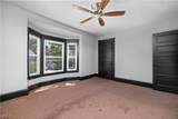 1592 Newman Avenue - Photo 13
