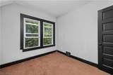 1592 Newman Avenue - Photo 15