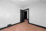1592 Newman Avenue - Photo 16