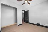 1592 Newman Avenue - Photo 19