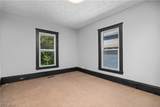 1592 Newman Avenue - Photo 24