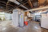 1592 Newman Avenue - Photo 25