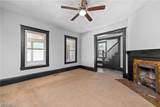1592 Newman Avenue - Photo 9
