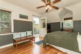 130 191st Street - Photo 21