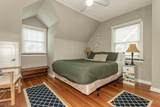 130 191st Street - Photo 26