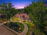 210 Summit Street - Photo 1