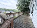 2708 Broad Street - Photo 2