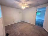 2708 Broad Street - Photo 9
