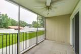 2331 Market Street - Photo 15