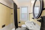 1527 Oakmount Road - Photo 16
