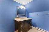 1527 Oakmount Road - Photo 23