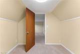 1527 Oakmount Road - Photo 27