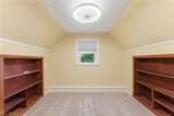 1527 Oakmount Road - Photo 28