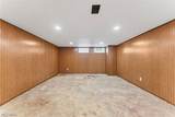 1527 Oakmount Road - Photo 32
