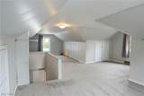 1209 Commonwealth Avenue - Photo 20