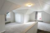 1209 Commonwealth Avenue - Photo 21