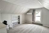 1209 Commonwealth Avenue - Photo 24