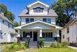 3249 100th Street - Photo 1