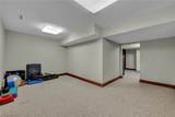 7282 Pinehill Road - Photo 34