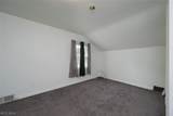 475 Brookpark Drive - Photo 16
