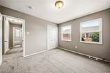 245 235th Street - Photo 13