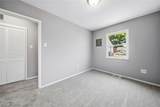 245 235th Street - Photo 16