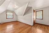 7506 Briarcliff Parkway - Photo 23