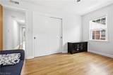 2401 Euclid Heights Boulevard - Photo 12
