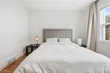 2401 Euclid Heights Boulevard - Photo 15