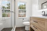 2401 Euclid Heights Boulevard - Photo 7