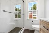 2401 Euclid Heights Boulevard - Photo 9
