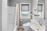 16305 Munn Road - Photo 16