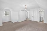 16305 Munn Road - Photo 21