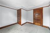 1584 94th Street - Photo 21