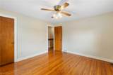 1904 Lincoln Way - Photo 13