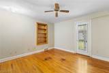 1904 Lincoln Way - Photo 16