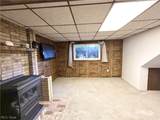 109 Dubey Lane - Photo 10