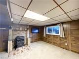 109 Dubey Lane - Photo 11