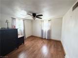 109 Dubey Lane - Photo 6