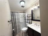 109 Dubey Lane - Photo 8