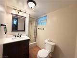 109 Dubey Lane - Photo 9