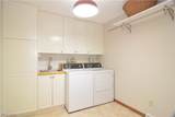 946 Ptarmigan Trail - Photo 18