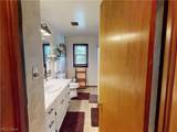 1051 Crown Avenue - Photo 18