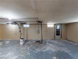 1051 Crown Avenue - Photo 27